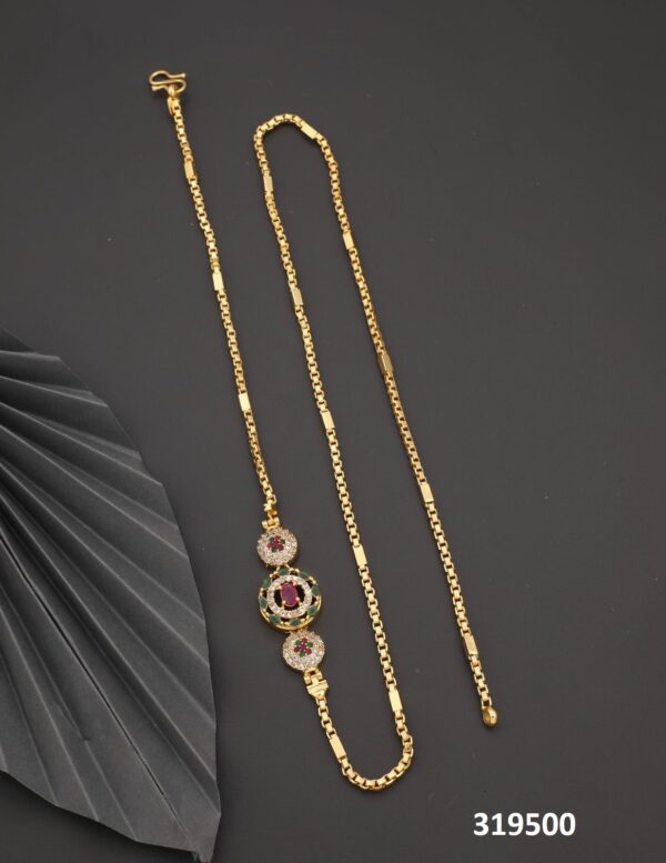Round three piece pendant mop chain - 24 inches